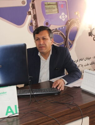 محمدعلی قادری