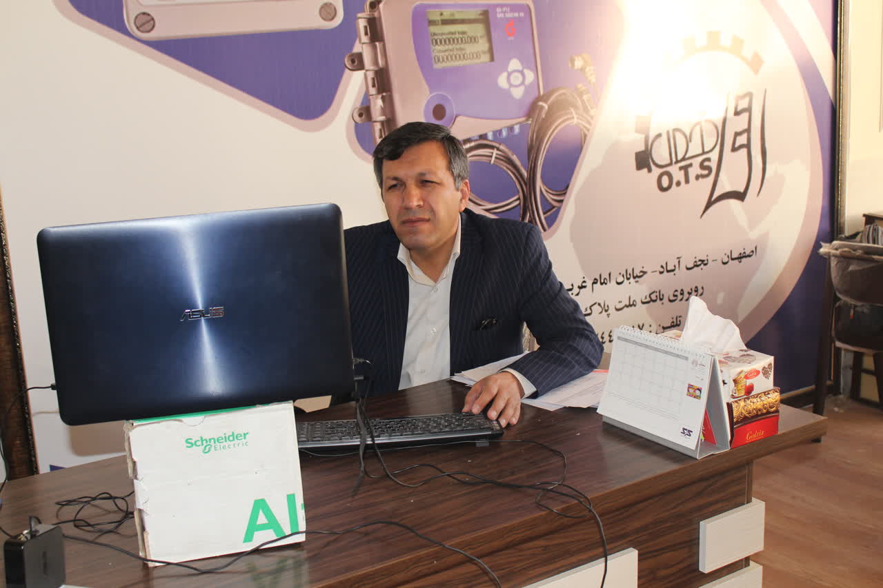 محمدعلی قادری