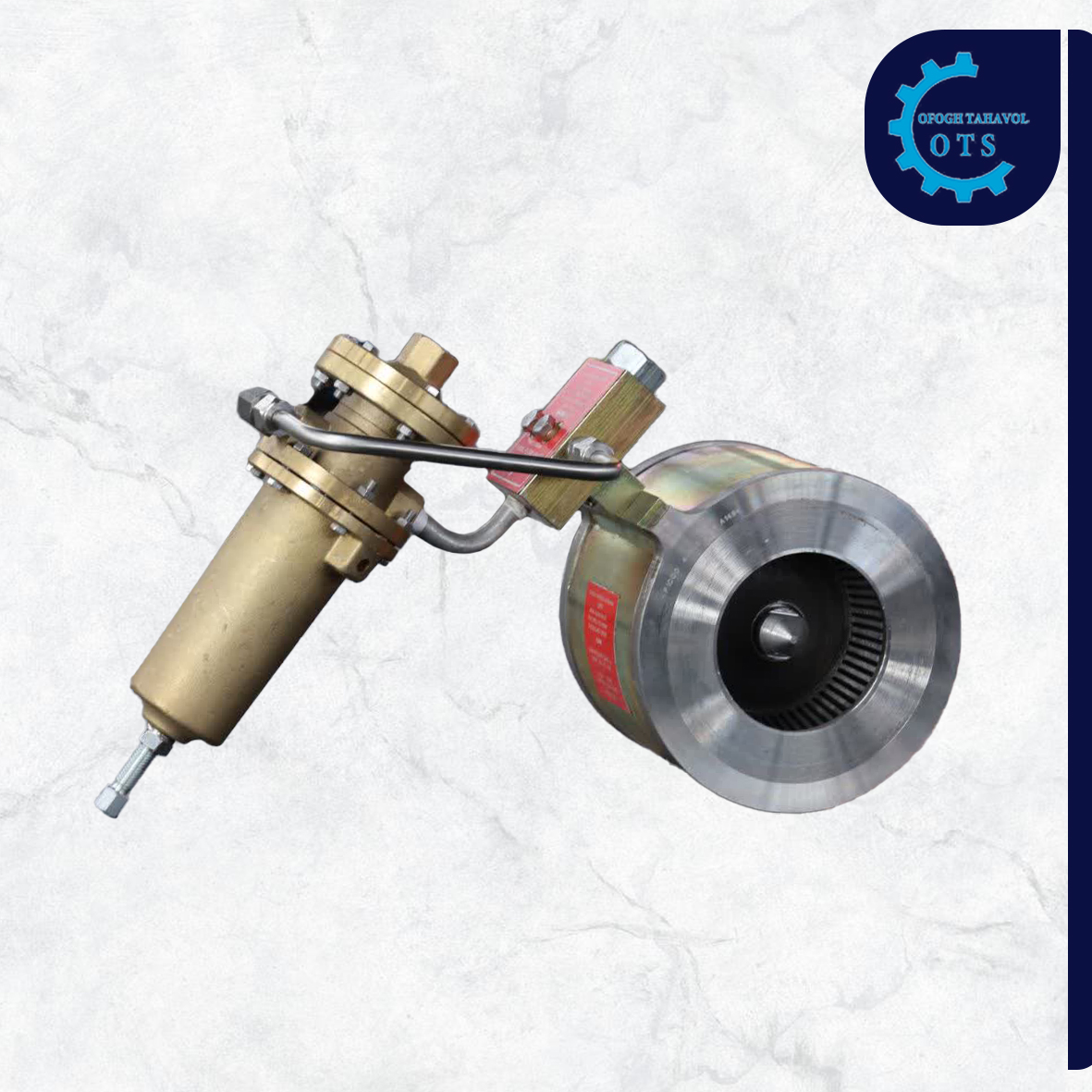 رگولاتور اکسیال